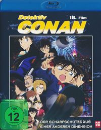 Bild vom Artikel Detektiv Conan 18. Film: Der Scharfschütze aus einer anderen Dimension vom Autor 