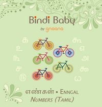 Produktbild: Bindi Baby Numbers (Tamil)