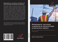 Produktbild: Modelowanie i symulacja urz&iquest;dzenia do dynamicznego przywracania napi&iquest;cia