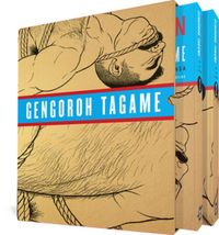 Produktbild: The Passion of Gengoroh Tagame: Master of Gay Erotic Manga