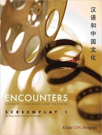 Produktbild: Ning, Z: Encounters 1 - Screenplay 1