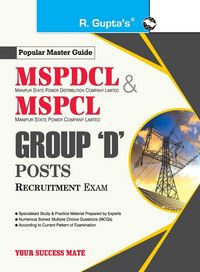Produktbild: Mspdcl/mspcl