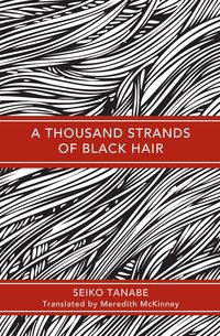 Produktbild: A Thousand Strands of Black Hair