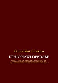 Produktbild: Ethiopiawi Debdabe