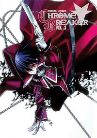 Produktbild: Chrome breaker. Tome 2