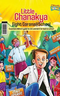 Produktbild: Little Chanakya