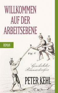 Produktbild: Willkommen auf der Arbeitsebene