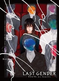 Produktbild: Last Gender 2