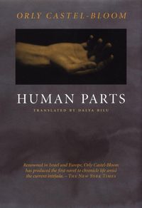 Produktbild: Human Parts