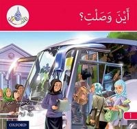 Produktbild: The Arabic Club Readers: Red A: Where have you reached?
