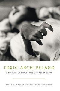 Produktbild: Toxic Archipelago