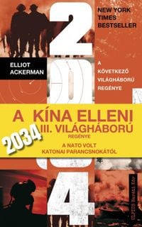 Produktbild: 2034