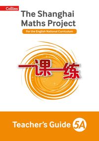 Produktbild: Teacher&rsquo;s Guide 5A