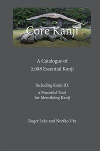 Produktbild: Core Kanji