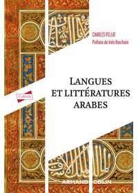 Produktbild: Langues et litt&eacute;ratures arabes