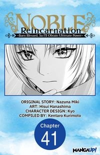 Produktbild: Noble Reincarnation ~Born Blessed, So I'll Obtain Ultimate Power~ #041