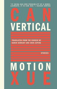 Produktbild: Vertical Motion