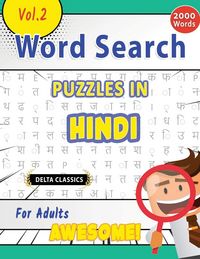 Produktbild: Word Search Puzzles in Hindi For Adults - Awesome! Vol.2 - Delta Classics