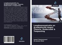 Produktbild: Loopbaanaspiratie en Academische Angst: Theorie, Onderzoek & Toepassing