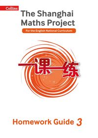 Produktbild: Year 3 Homework Guide