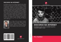 Produktbild: Discurso Na Internet