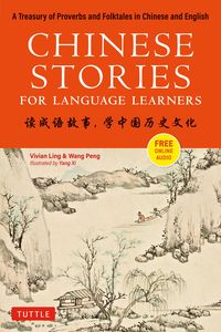 Produktbild: Chinese Stories for Language Learners