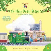 Produktbild: Cyfres Cae Berllan: Yr Hen Dren Stem / Old Steam Train