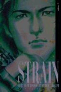Produktbild: Strain