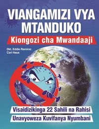 Produktbild: Viangamizi Vya Mtanduko
