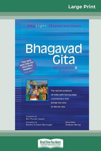 Produktbild: Bhagavad Gita