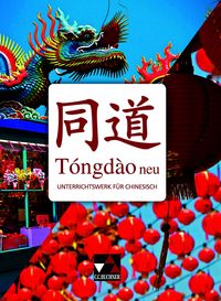 Produktbild: T&oacute;ngd&agrave;o neu