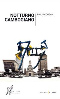 Produktbild: Notturno cambogiano