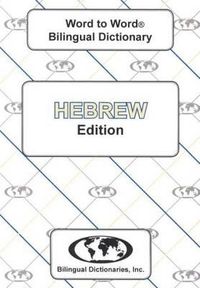 Produktbild: English-Hebrew & Hebrew-English Word-to-Word Dictionary