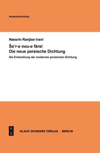 Produktbild: Die Entwicklung der modernen persischen Dichtung
