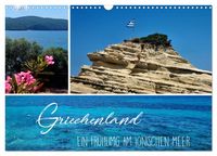 Produktbild: Griechenland - Ein Fr&uuml;hling am Ionischen Meer (Wandkalender 2026 DIN A3 quer), CALVENDO Monatskalender