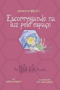 Produktbild: Cr&ocirc;nicas de VIA TRIA 1