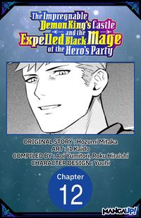 Produktbild: The Impregnable Demon King's Castle and the Expelled Black Mage of the Hero's Party #012
