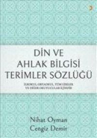 Produktbild: Din ve Ahlak Bilgisi Terimler S&ouml;zl&uuml;g&uuml;