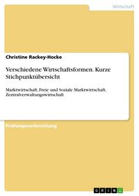 Produktbild: Verschiedene Wirtschaftsformen. Kurze Stichpunkt&uuml;bersicht