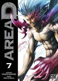 Produktbild: Area D. Tome 7