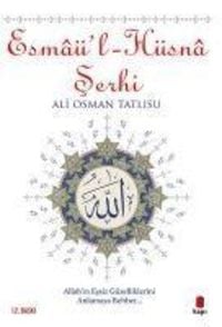 Produktbild: Esma&uuml;l - H&uuml;sna Serhi