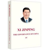 Produktbild: Xi Jinping: The Governance of China IV