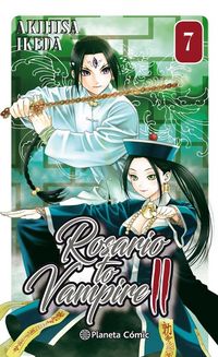 Produktbild: Rosario to Vampire II, 7