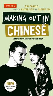 Produktbild: Making Out in Chinese