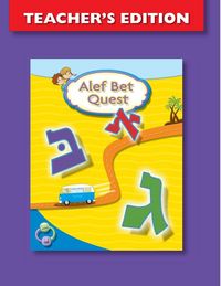 Produktbild: ALEF Bet Quest Teacher's Edition