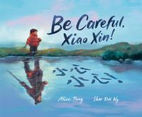 Produktbild: Be Careful, Xiao Xin!