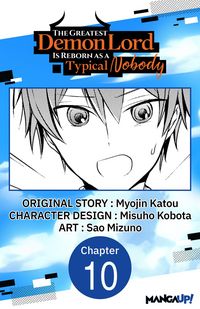 Produktbild: The Greatest Demon Lord Is Reborn as a Typical Nobody #010