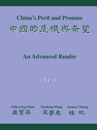 Produktbild: Chinas Peril & Promise (tw-2cy