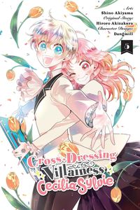 Produktbild: Cross-Dressing Villainess Cecilia Sylvie, Vol. 5 (manga)