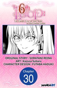 Produktbild: The 6th Loop: I'm Finally Free of Auto Mode in this Otome Game #030